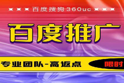 竞价推广策略调整：代运营公司的实战经验分享
